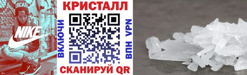 АМФЕТАМИН VHQ  Купить закладки  Десногорск 