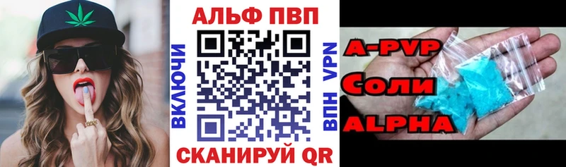 A PVP мука  Купить где  Десногорск 