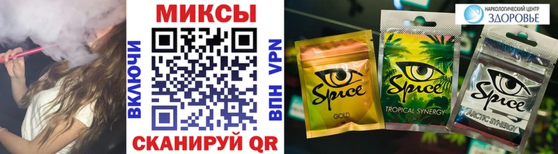 Купить где  Десногорск  БУТИРАТ 99% 