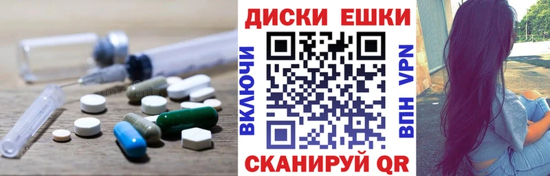 Купить  Десногорск  Ecstasy louis Vuitton 