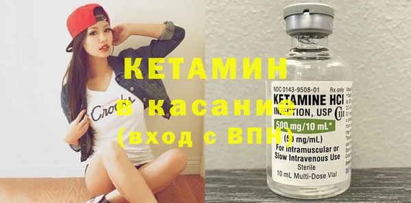 марки nbome Баксан