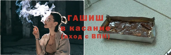 марки nbome Баксан