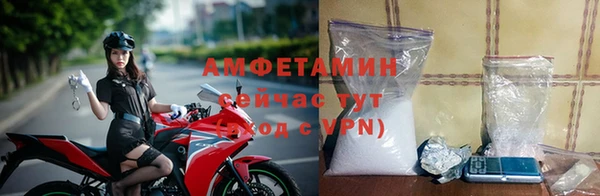 прущая мука Щигры