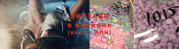 марки nbome Баксан