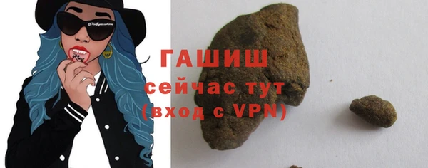 марки nbome Баксан