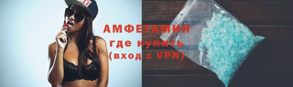 марки nbome Баксан