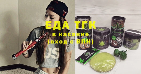 марки nbome Баксан