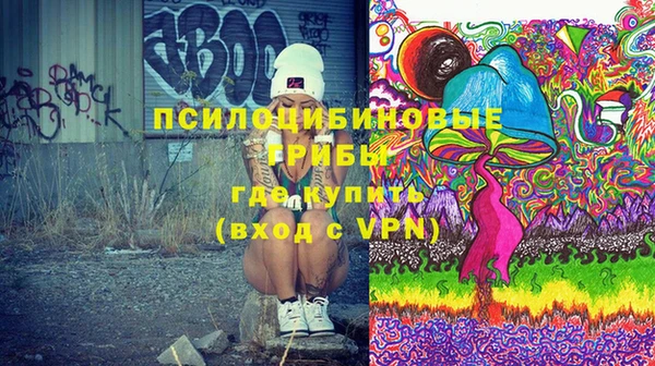 марки nbome Баксан