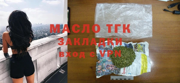 марки nbome Баксан