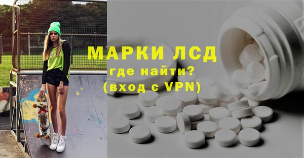 марки nbome Баксан