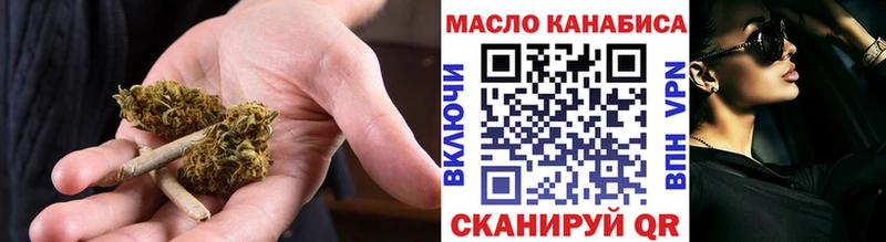 Купить закладки  Десногорск  ТГК Wax 