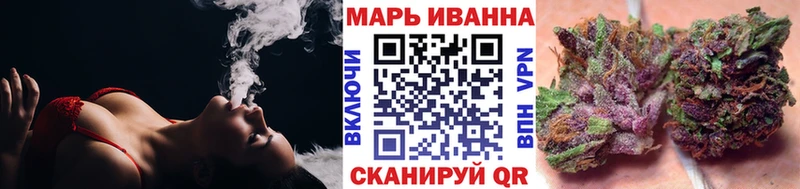 Конопля SATIVA & INDICA  Купить закладки  Десногорск 